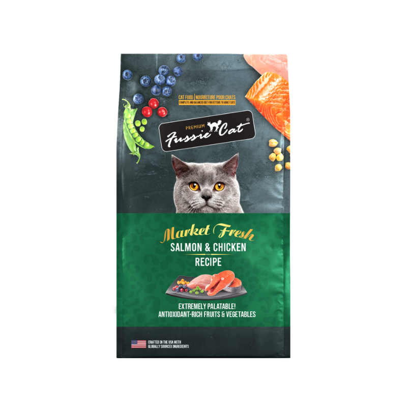 Furville Fussie Cat Kibble
