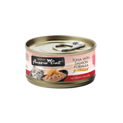 Furville Fussie Cat Wet Food Aspic