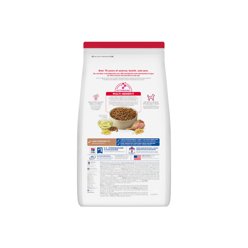 Furville Dog Dry Food Science Diet