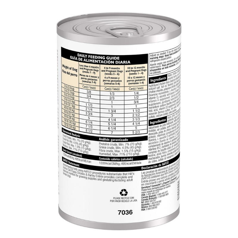 Furville Puppy Chicken Wet Food Canned