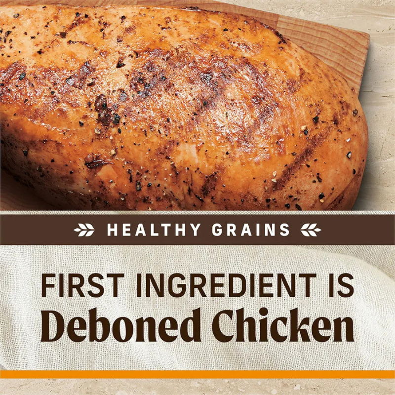 MERRICK Dog Chicken Brown Rice Kibble