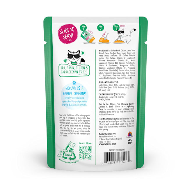 CATS IN THE KITCHEN CAT GRAIN FREE SLIDE N' SERVE MEOWISS BUELLER 3OZ POUCH