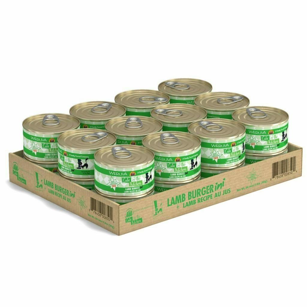 CATS IN THE KITCHEN LAMB BURGER-INI 3.2OZ