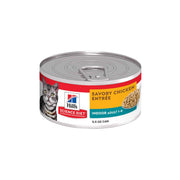 HILLS SCIENCE DIET Cat - Indoor Savory Chicken Entree Canned Food