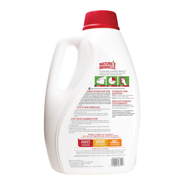 Stain & Odor Remover Scent Tough for Dogs 128 Fl. Oz., 128 FZ
