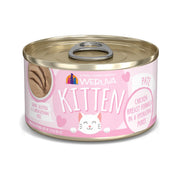 WERUVA CAT KITTEN HYDRATING PUREE CHICKEN BREAST FORMULA 3OZ
