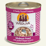 WERUVA CAT MIDEAST FEAST 10OZ