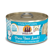 WERUVA CAT PATE PRESS YOUR LUNCH 5.5OZ