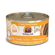 WERUVA CAT PATE WHO WANTS TO BE A MEOWIONAIRE 5.5OZ