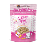 WERUVA CAT SLIDE N' SERVE MEAL OF FORTUNE 2.8OZ POUCH