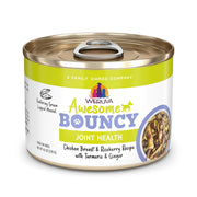 WERUVA DOG BOUNCY CHICKEN & RICE 6OZ